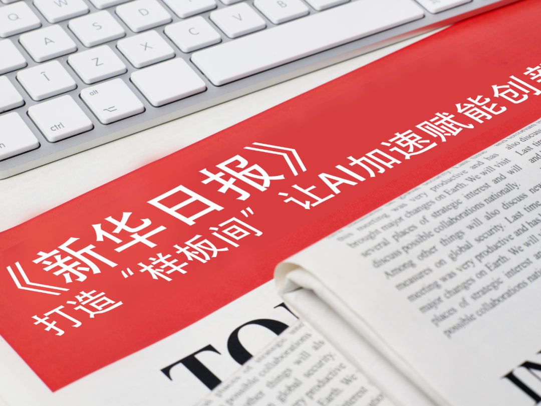 ng28.com南宫体育-阿维塔AVATR.OS 5.1.2版本开启推送 升级华为乾崑ADS 4.1.5
